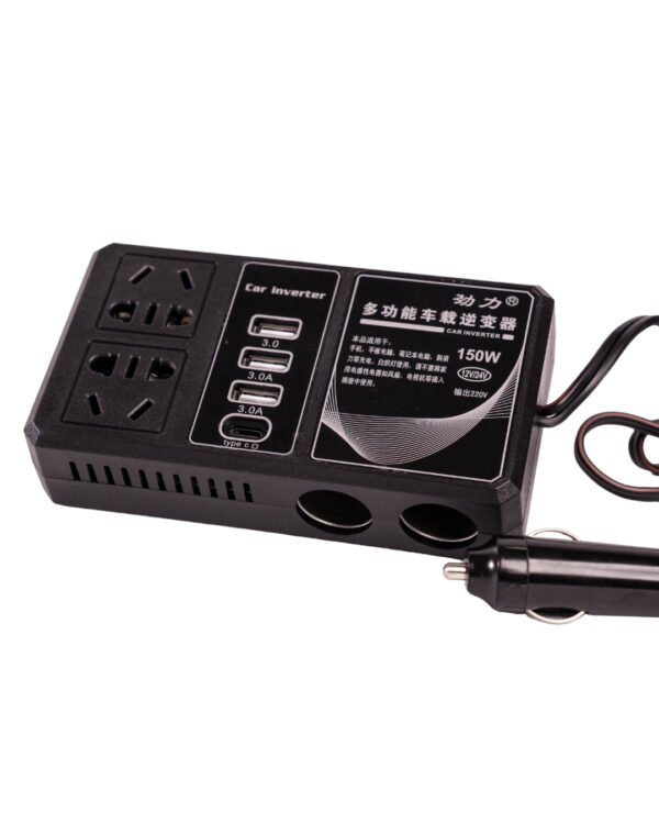 CARGADOR VEHICULAR UNIVERSAL – CARGA RÁPIDA Y SEGURA EN CUALQUIER VIAJE - Image 4