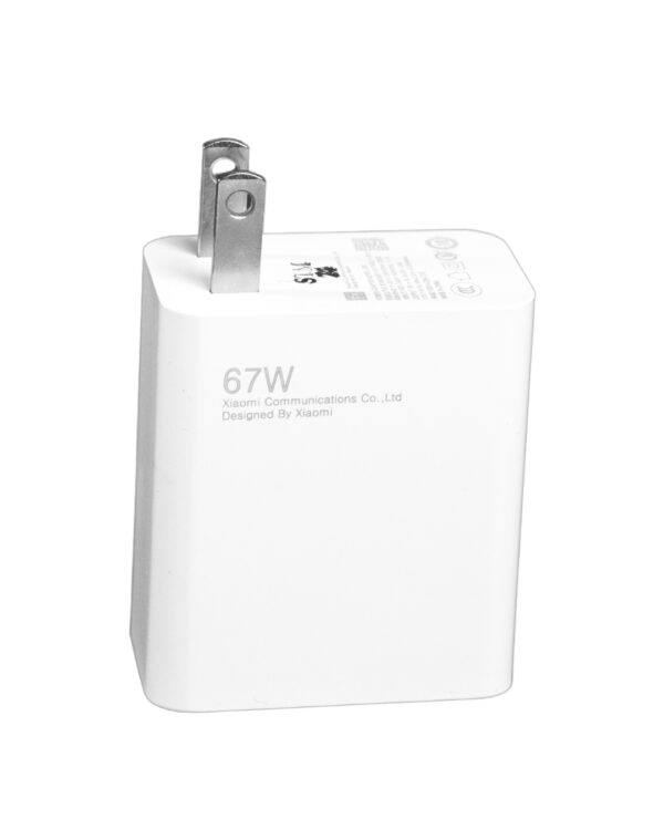 CARGADOR 67W XIAOMI, 1.1 – CARGA RÁPIDA Y SEGURA PARA TU DISPOSITIVO - Image 4