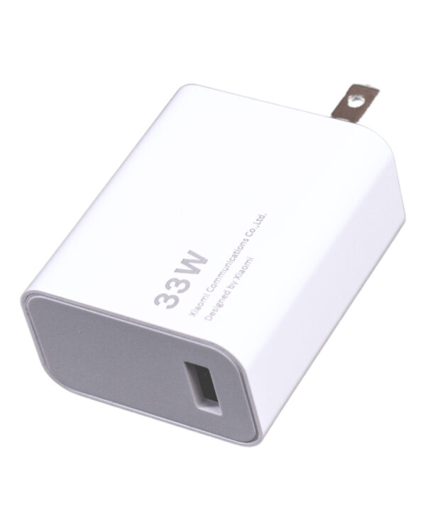 CARGADOR 33W XIAOMI ORIGINAL – CARGA RÁPIDA Y SEGURA PARA TUS DISPOSITIVOS - Image 4
